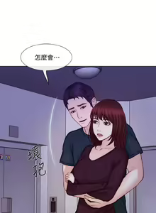 Page 844 of 人夫的悸動 - preview thumbnail