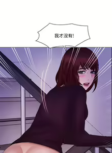 Page 846 of 人夫的悸動 - preview thumbnail