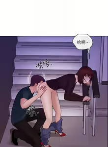 Page 847 of 人夫的悸動 - preview thumbnail