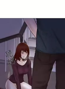 Page 853 of 人夫的悸動 - preview thumbnail