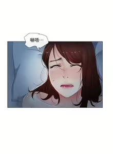 Page 86 of 人夫的悸動 - preview thumbnail