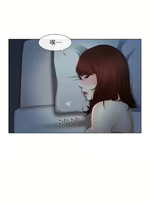 Page 87 of 人夫的悸動 - preview thumbnail
