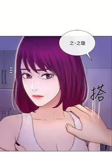 Page 895 of 人夫的悸動 - preview thumbnail