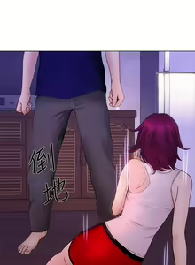 Page 897 of 人夫的悸動 - preview thumbnail