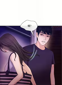 Page 933 of 人夫的悸動 - preview thumbnail