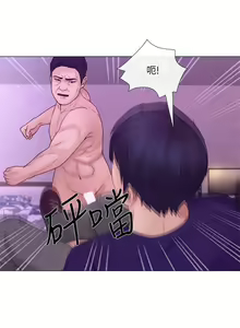 Page 954 of 人夫的悸動 - preview thumbnail