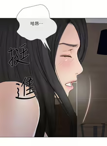 Page 976 of 人夫的悸動 - preview thumbnail