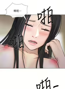Page 977 of 人夫的悸動 - preview thumbnail