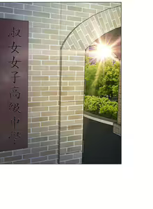 Page 979 of 人夫的悸動 - preview thumbnail