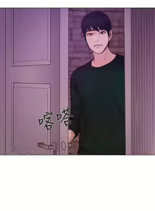 Page 990 of 人夫的悸動 - preview thumbnail