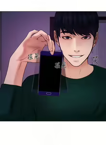 Page 995 of 人夫的悸動 - preview thumbnail