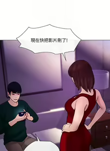 Page 997 of 人夫的悸動 - preview thumbnail