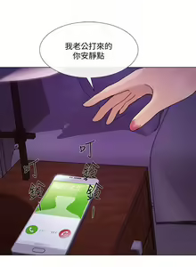 Page 999 of 人夫的悸動 - preview thumbnail