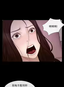 Page 100 of 人夫的悸動 - preview thumbnail