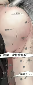 Page 168 of Video - preview thumbnail