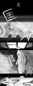 Page 56 of Video - preview thumbnail