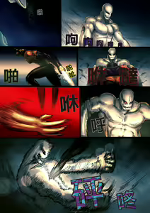 Page 11 of project HERO - preview thumbnail