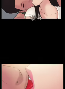 Page 265 of 10億風騷老闆娘 - preview thumbnail