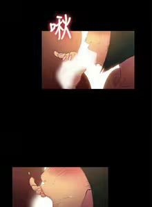 Page 312 of 10億風騷老闆娘 - preview thumbnail
