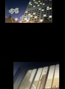 Page 326 of 10億風騷老闆娘 - preview thumbnail