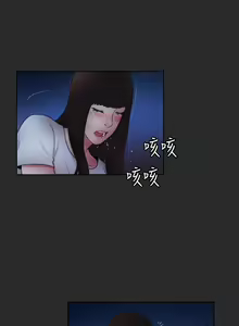 Page 344 of 10億風騷老闆娘 - preview thumbnail