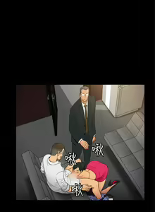 Page 372 of 10億風騷老闆娘 - preview thumbnail