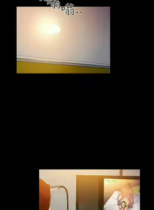Page 397 of 10億風騷老闆娘 - preview thumbnail