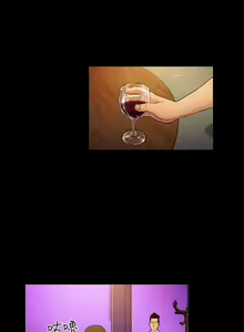 Page 442 of 10億風騷老闆娘 - preview thumbnail