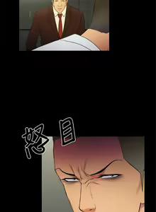 Page 458 of 10億風騷老闆娘 - preview thumbnail