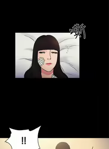 Page 463 of 10億風騷老闆娘 - preview thumbnail