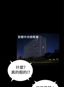 Page 500 of 10億風騷老闆娘 - preview thumbnail
