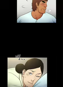 Page 566 of 10億風騷老闆娘 - preview thumbnail
