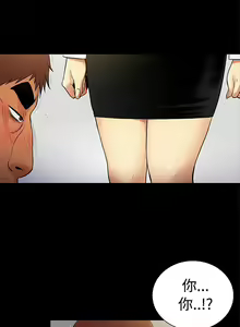 Page 569 of 10億風騷老闆娘 - preview thumbnail