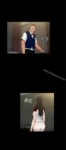 Page 589 of 10億風騷老闆娘 - preview thumbnail