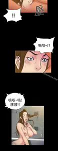 Page 598 of 10億風騷老闆娘 - preview thumbnail