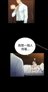 Page 609 of 10億風騷老闆娘 - preview thumbnail