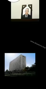 Page 634 of 10億風騷老闆娘 - preview thumbnail