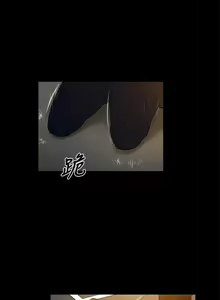 Page 651 of 10億風騷老闆娘 - preview thumbnail