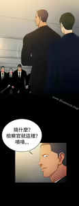 Page 653 of 10億風騷老闆娘 - preview thumbnail