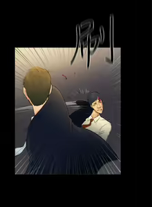 Page 673 of 10億風騷老闆娘 - preview thumbnail