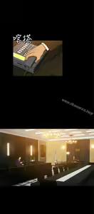 Page 675 of 10億風騷老闆娘 - preview thumbnail