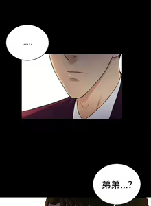 Page 741 of 10億風騷老闆娘 - preview thumbnail
