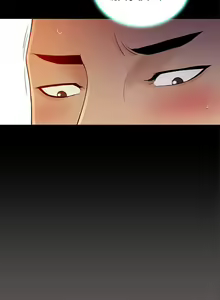 Page 757 of 10億風騷老闆娘 - preview thumbnail