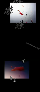 Page 835 of 10億風騷老闆娘 - preview thumbnail