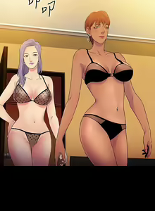 Page 888 of 10億風騷老闆娘 - preview thumbnail