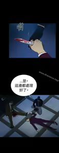 Page 898 of 10億風騷老闆娘 - preview thumbnail