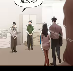 Page 204 of 兼職奶媽 - preview thumbnail
