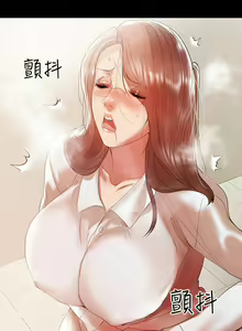 Page 262 of 兼職奶媽 - preview thumbnail
