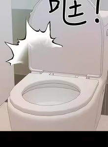 Page 314 of 兼職奶媽 - preview thumbnail