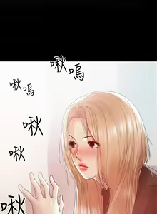 Page 321 of 兼職奶媽 - preview thumbnail